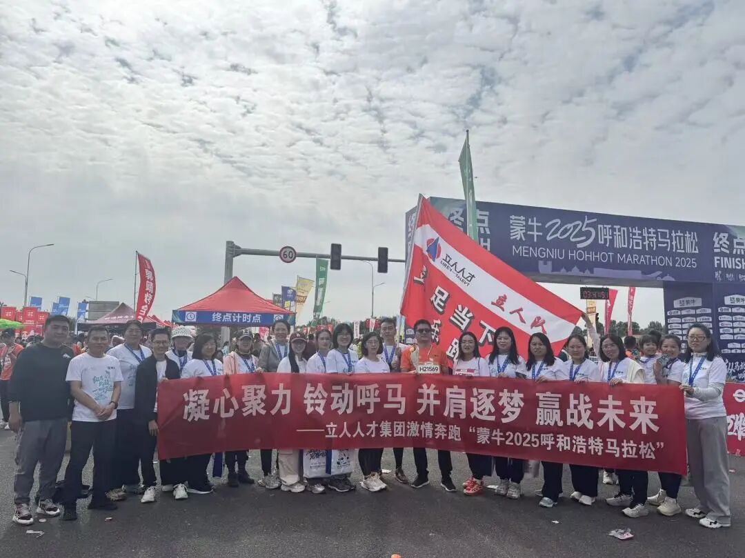 呼馬-13.jpg 呼馬-13.jpg